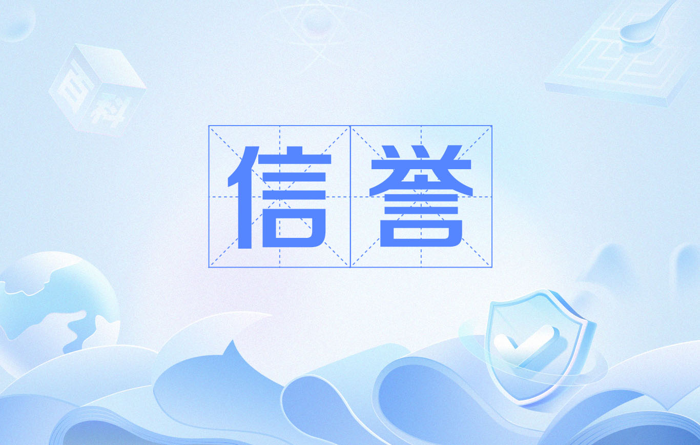 秒收蜘蛛池